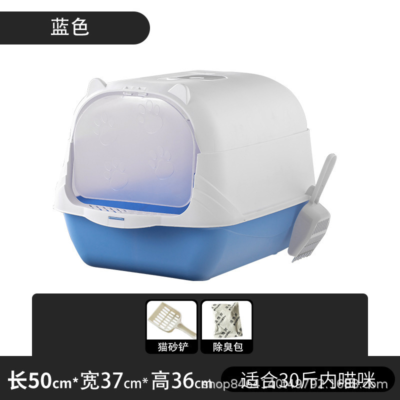 Caja de arena para gatos cerrada anti-Splash gran espacio desodorante extraíble gato inodoro suministros para mascotas al por mayor