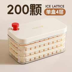 アイスキューブ型食品グレード家庭用プレス製氷皿大容量アイスキューブ収納ボックス冷蔵庫自家製冷凍アイスキューブアーティファクト