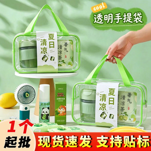 �F؛�ļ������͸���������Iӡlogo�T�������ߜ�ο�����ֶYƷ��