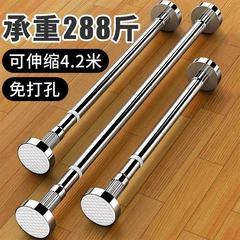 304ステンレス製のバスカーテンの穴を開けない伸縮バーのバスルームのカーテンのドアのカーテンのタンスの洗濯物