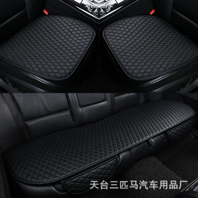 Seat cushion, seat cover – seat cushion without backrest