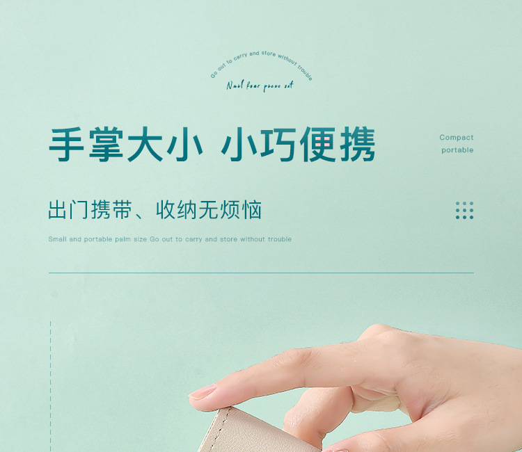 美容件套详情_05.jpg
