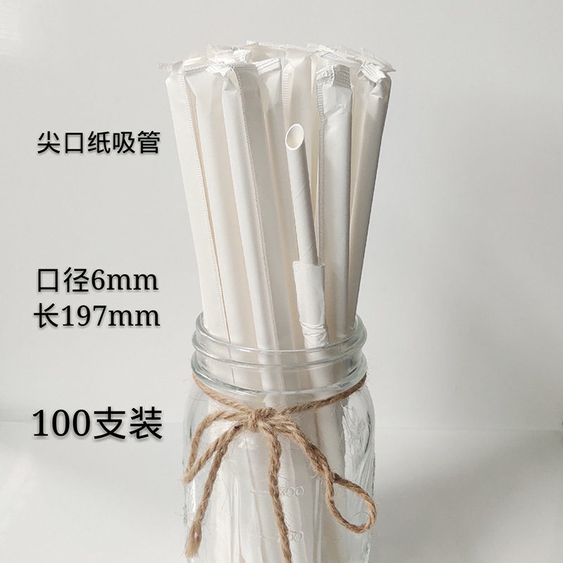 Desechables biodegradables bolsa de papel Kraft sola bolsa de papel de boca plana de paja de papel puntiagudo jugo de leche té bebida paja