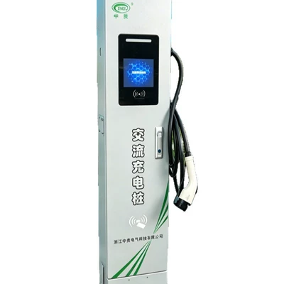 Smart Ac Charging Station — Elektrikli avtomobil şarj cihazları
