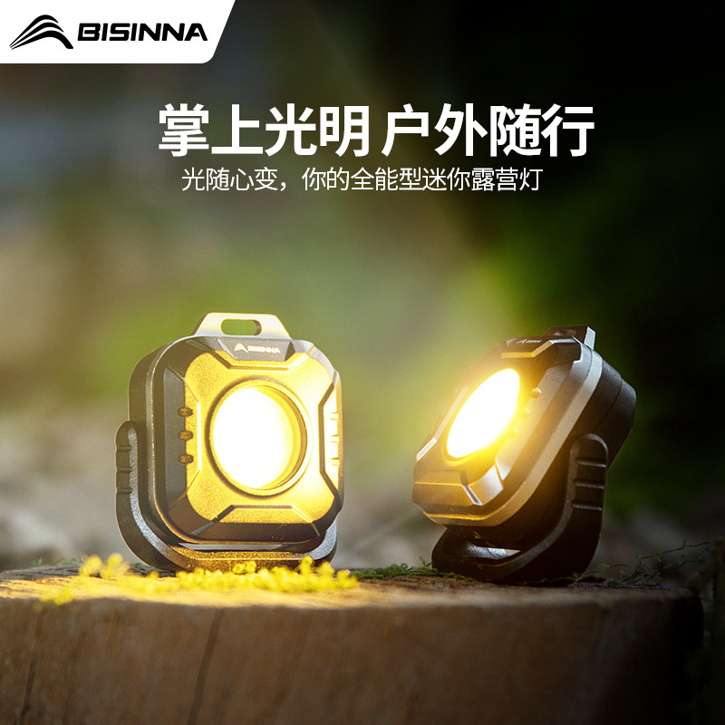 Beishanlang Outdoor Camping Style Lamp Rechargeable Long-Life Lamp Waterproof Large Floodlight Portable Camping Style Tent Lamp Lighting Lamp