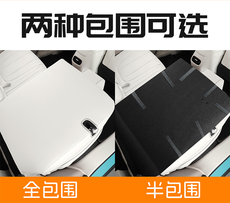 Car Seat Cushion 2026 New Model for Great Wall Euler 5, Special Car Seat Cushion, Full Coverage Car Seat Cushion, Five-Seat Cover