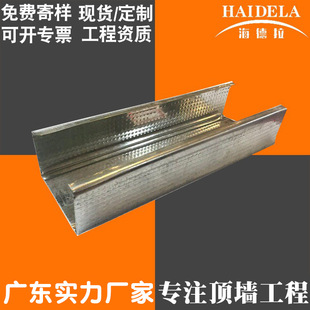 �V�|�S��ֱ�������p����Ǹ��� 75*34*36*0.5��Ҏ��߅�Q���Ƿ���