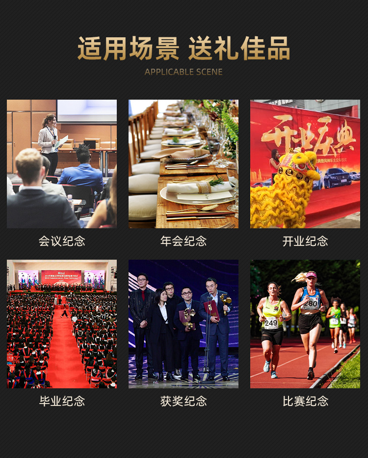 详情页2_14_副本