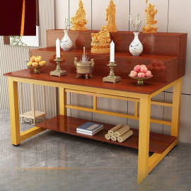 供桌香案神供柜子佛桌两层中式仙家三层供柜三合一家用简约