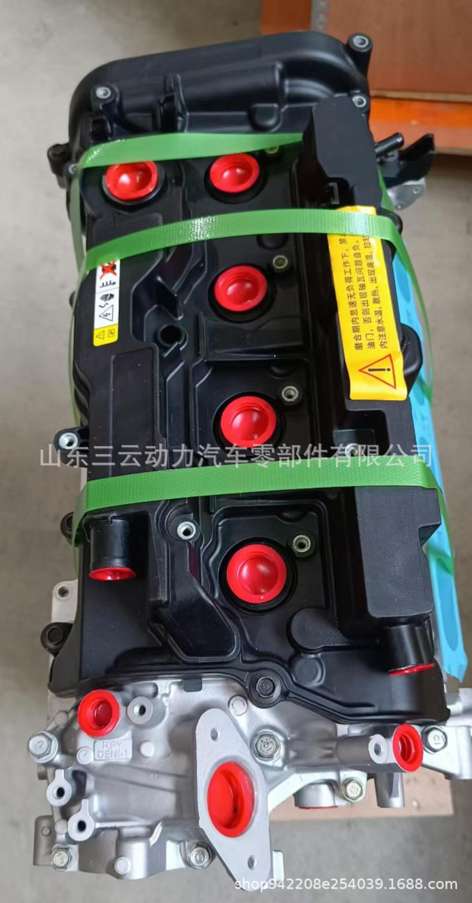 Honda K20C3 engine long block assembly for Crown URV 2.0T Earth