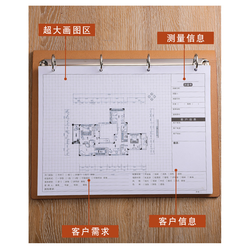 Inner Core 120 páginas