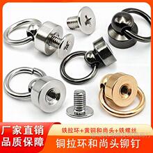 �~���h�T� ���h�����^ DIY�����Ȧ��� ��Ƥ��K���h�ݽz�