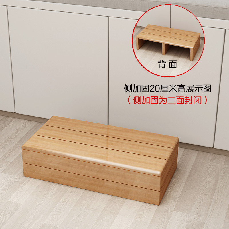 足踏み腰掛け階段階段キッチン高さバルコニーオフィステーブル下足置き腰掛けピアノ踏み台|undefined