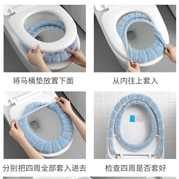 Estera de inodoro de suministro transfronterizo Estera de inodoro de tipo O de punto de estilo nórdico engrosada estera de inodoro lavable universal