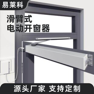 늄ӻ����_�����۱�wifi�b���Ԅ��_�P�������ş����C�T�f