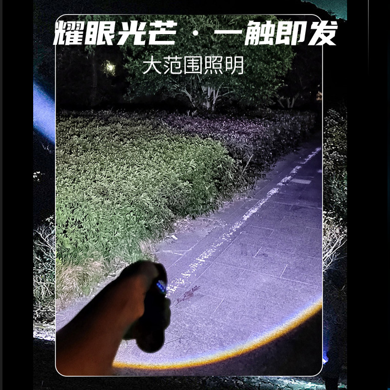 Linterna de luz fuerte al aire libre autodefensa luz especial multifunción Tipo-C de carga resalte linterna de zoom telescópico de largo alcance