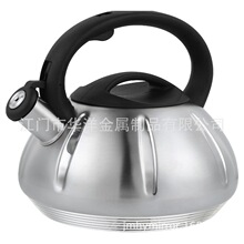 ���P�ˮ��ľ�y�ֱ����Q�щ����^�Q�l���Q��ˮ��Whistling kettle