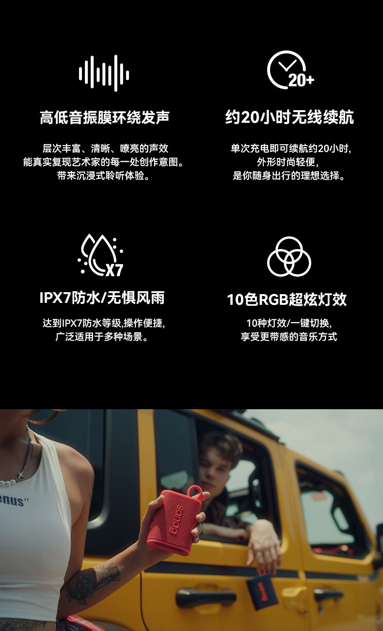 M13详情设计NEW_02.jpg