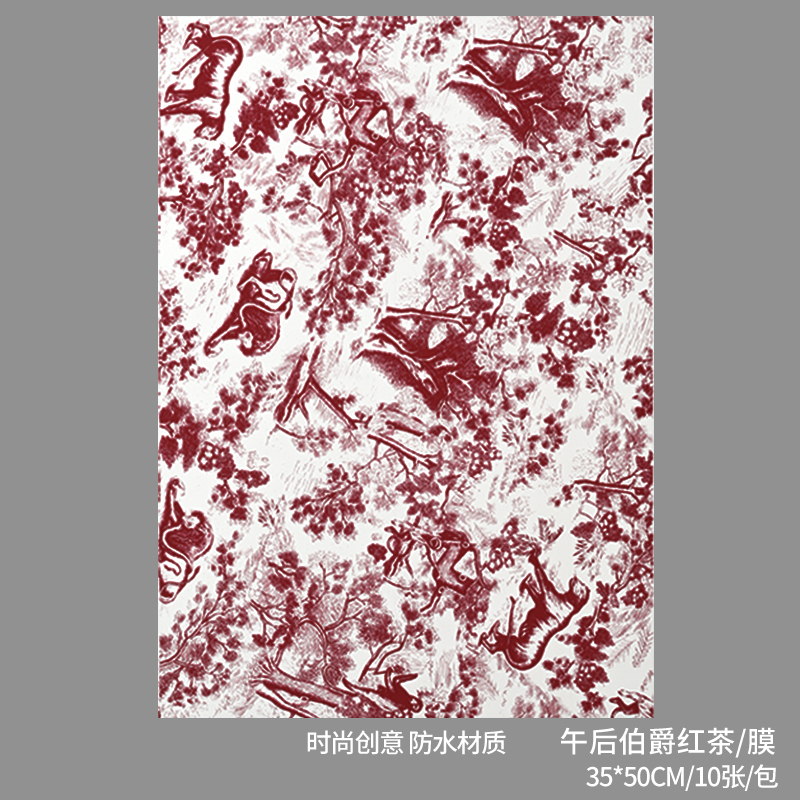 Lluvia de meteoros retro europeo flor de embalaje de papel ramo flor de embalaje impermeable estilo de papel de arte material floral