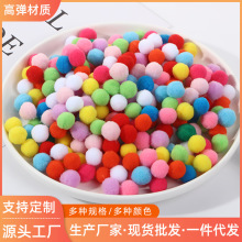 �ߏ�ë�q��ͯdiy���g��؈ë���ֹ���ɫë����bë���}�Q�b�