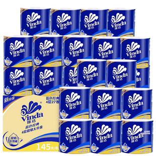 �S�_��о�{ɫ����4��145g27������Ƶ�����l�����������l��о��