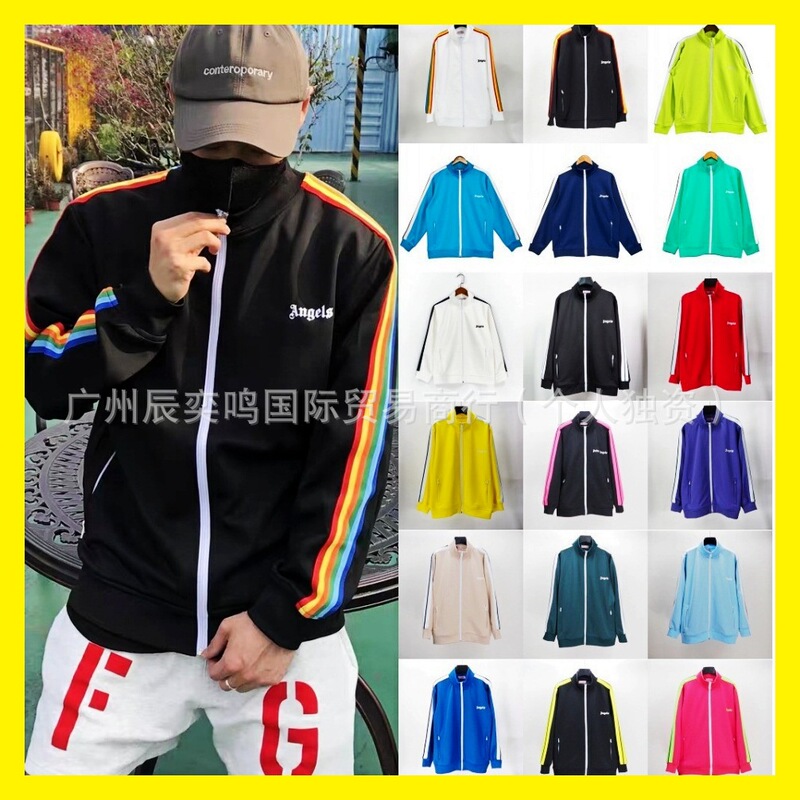 Cross-Border Foreign Trade Authentic Pa Trendy Brand Rainbow Stripe Webbing Zipper Jacket Palm Tree Retro Sports Coat School