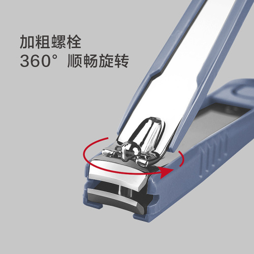 Today's Yipin large nail clippers, nail scissors, stainless steel men's and women's nail clippers, home folding manicure tools