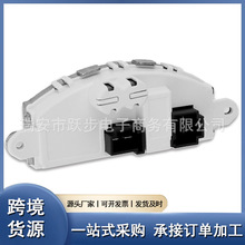 1669064001�ķ�����ٵ��裨�յ�������裩���ñ���GL350��GL450