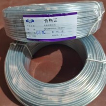 ͸����\�F�z�������z07  09  1.2  1.6�Fо�����������z��ֱ��