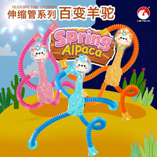 �羳��ͯ��s�� �≺��׃���P����L�i¹�l��p���������������