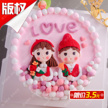 春季温馨小情侣蛋糕装饰520情侣生日软陶人偶插卡插牌烘焙配件