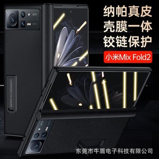 �m��С��Fold2�ۯB���֙C��ȫ����ˤ�q�Ƥ���̄���Ƥ֧�ܱ��o��