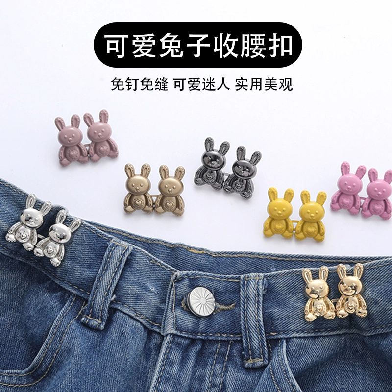 Новая Милая пряжка с артефактом на талии, пара пряжек, съемная безшва, джинсы с пуговицами на талии, большие изменения, маленькие
