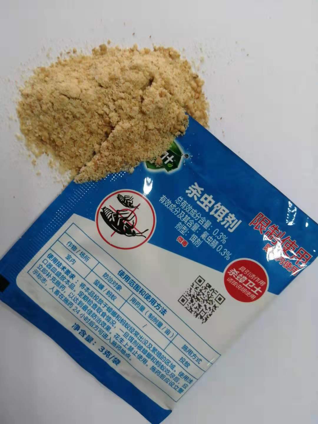 蟑螂药胶饵绿叶3g灭蟑螂杀蟑螂饵剂诱捕器蟑螂贴粘蟑板蟑螂屋0.3%