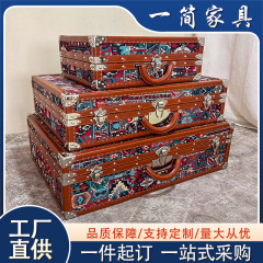 K9051老花硬箱复古手提箱直播间客厅橱窗装饰塔箱旅行箱欧美道具