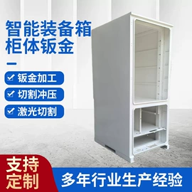 钣金加工;刹车片;通用五金配件