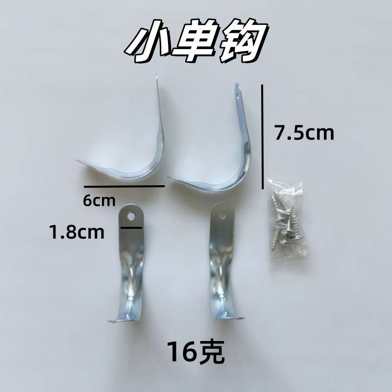 微信图片_20240826131509