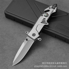 户外折刀多功能野外战术防身便捷登山求生刀指南针破窗锋利刀