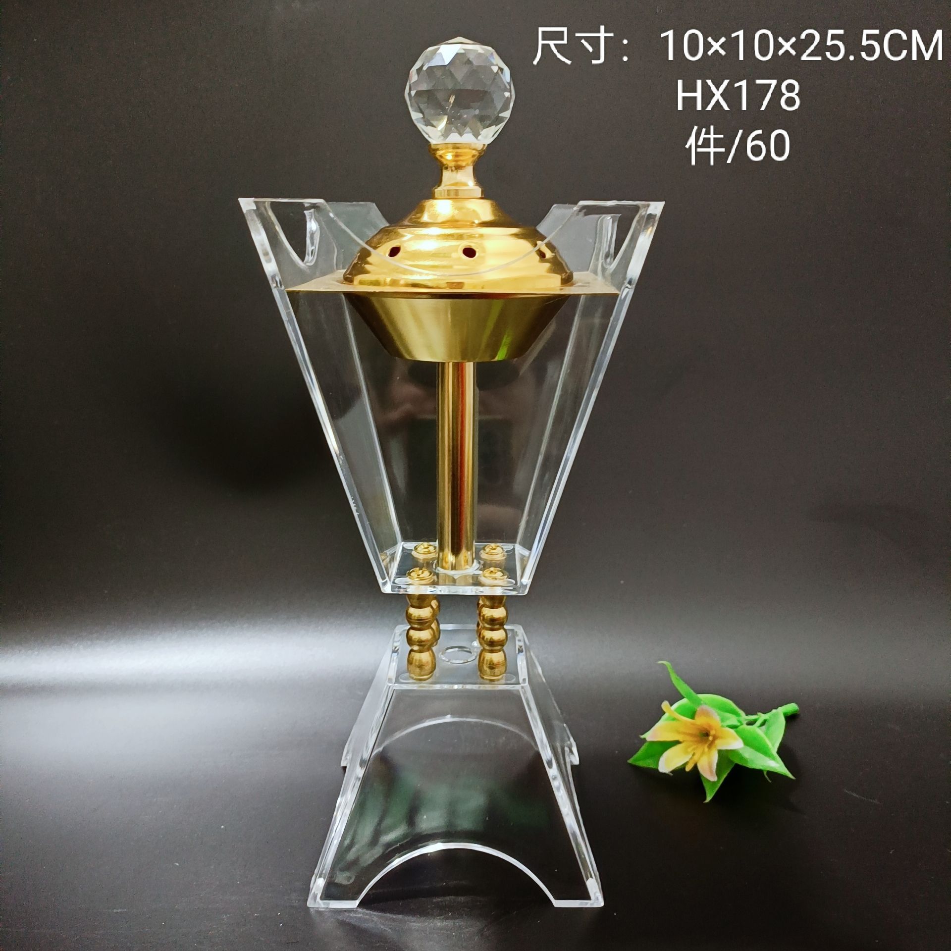 微信图片_20230805130022