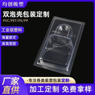 �i�ߌ����p�ݚ� ���l���͸��PVC���ܰ��b �i��չʾ���r�к����l