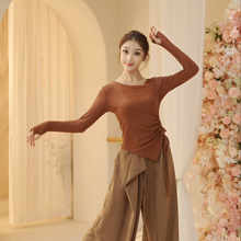 套装女古典舞成人款紧身抽绳现代舞形体演出练功服舞蹈上衣舞台