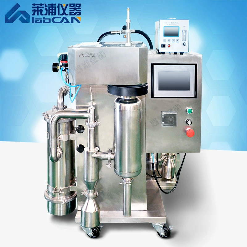 Лабораторный спрей-сушилка для органических растворителей, гранулятор, небольшой взрывозащищенный азотный герметичный цикл, спирт из нержавеющей стали