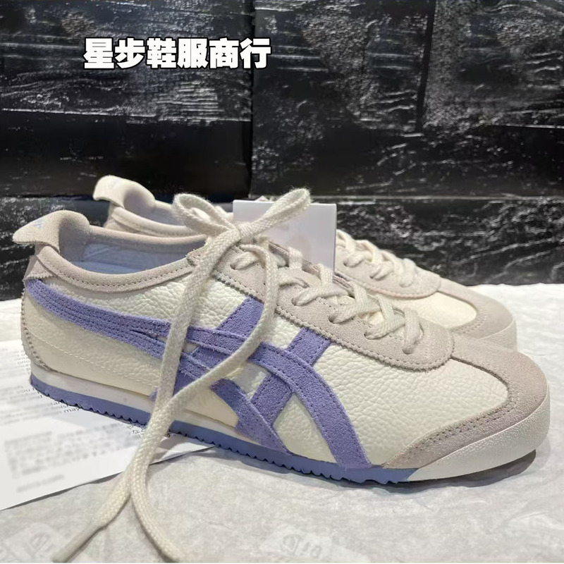 鬼冢虎MEXICO 66新品ライチ纹香芋紫女子カジュアルスニーカー1183B391-102|undefined