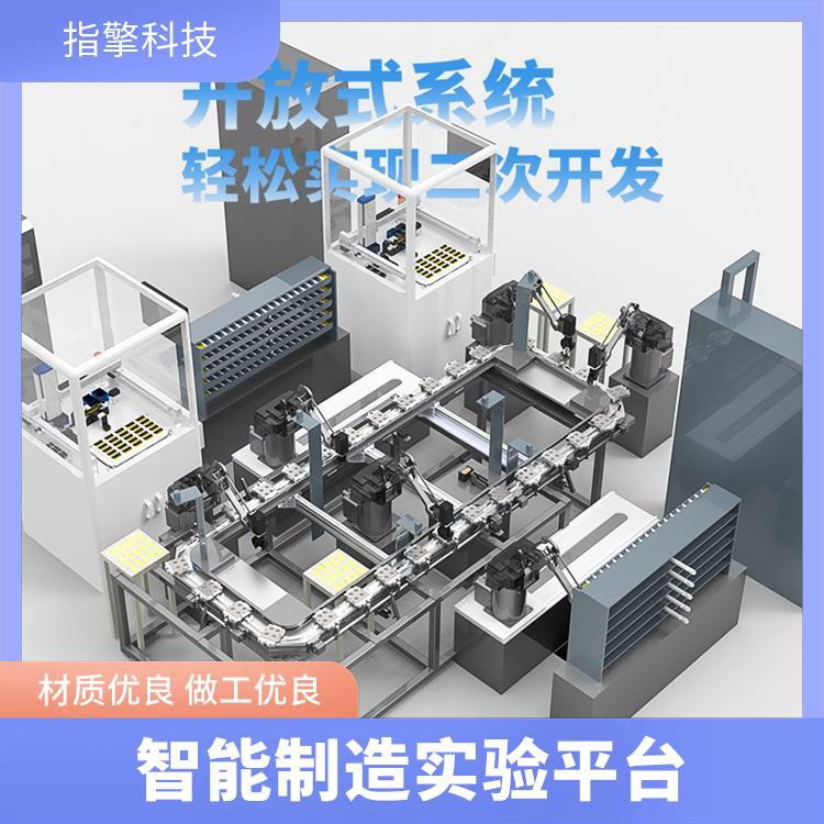 三轴机械臂 ZKBOT-3060A 高精度重复定位 高刚性斜齿减速结构