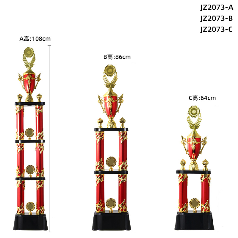 Trofeos de dos pilares personalizados, cartas de boxeo, cuentas de pelas, carreras de vehículos de equilibrio de artes marciales, carreras de gran trofeo de alta gama