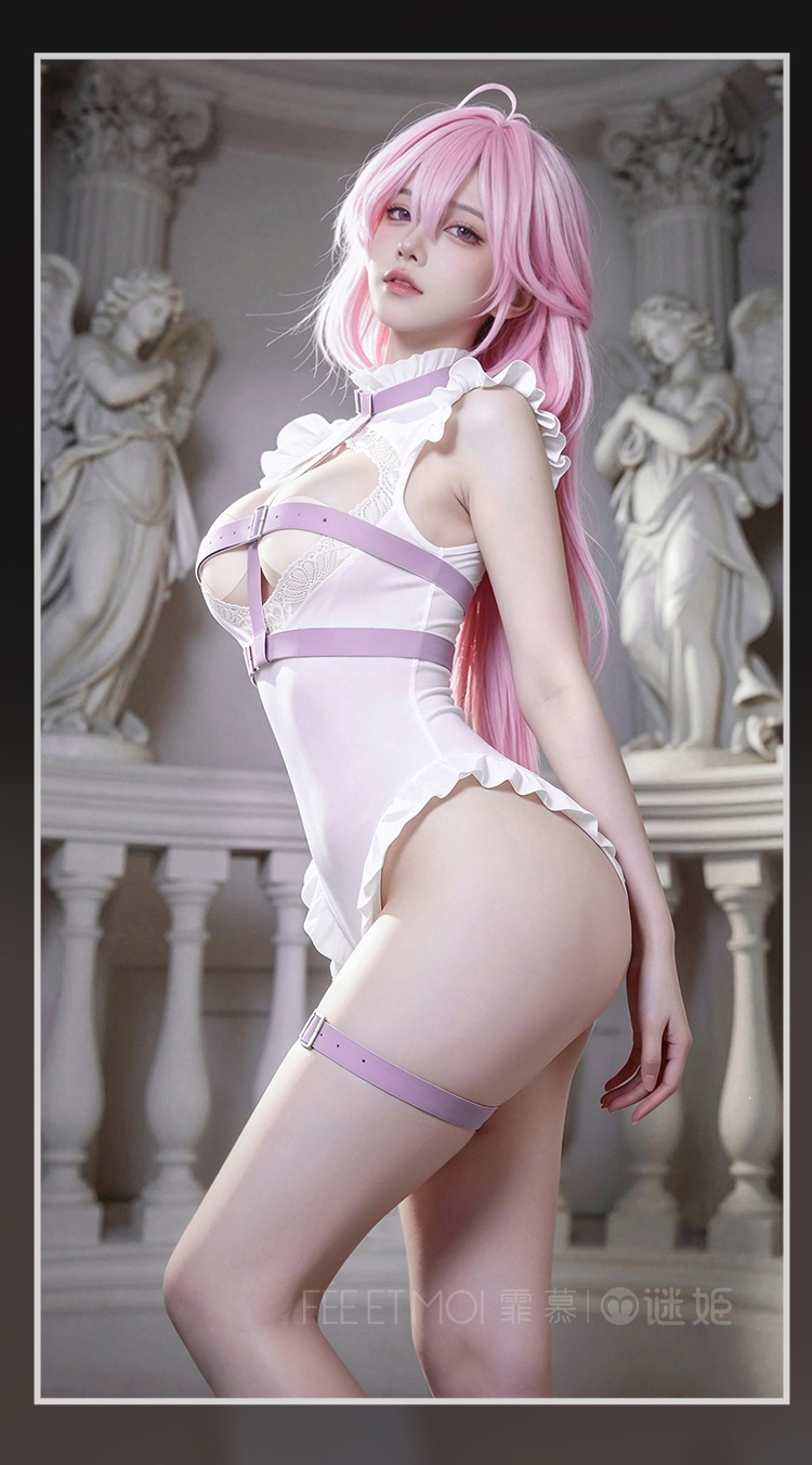 Feimu F068 One-Piece Lingerie Set with Adjustable Restraint Straps and Stockings — detail image 17