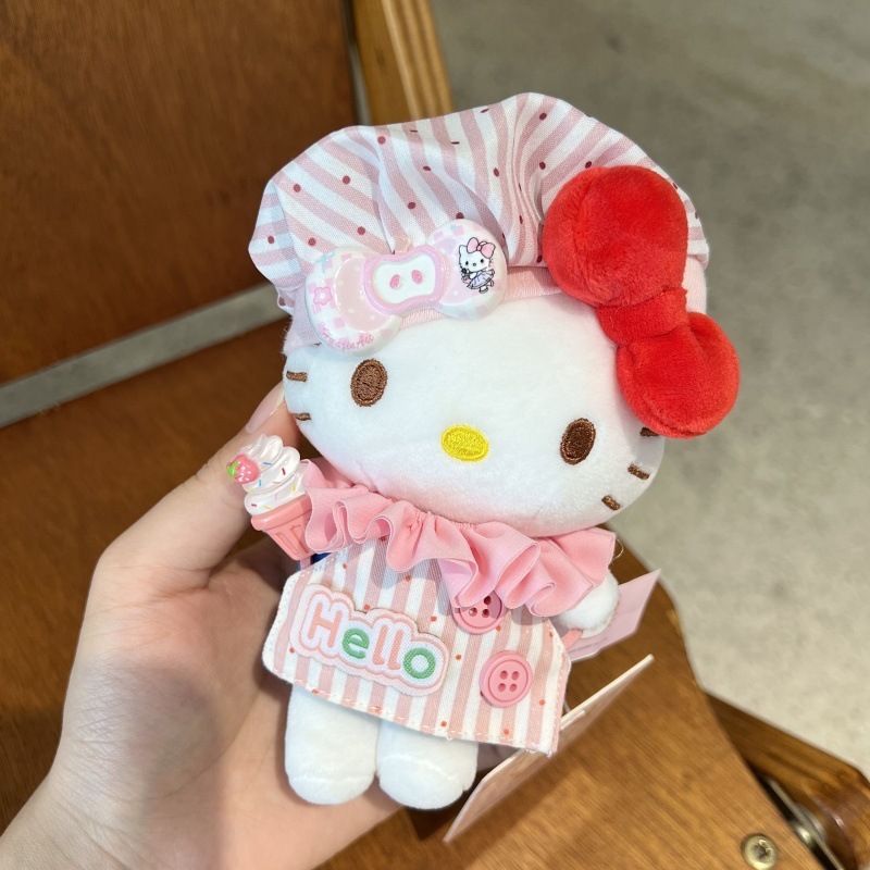 新款网红正版HelloKitty钥匙扣黄粉色包头帽条纹围裙猫猫包包挂件|undefined