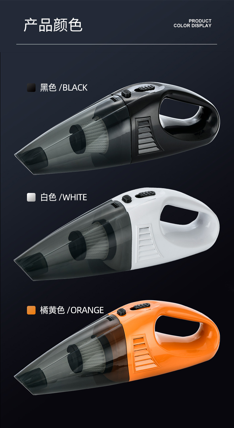 正式016地拖详情页_15