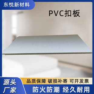 pvc�۰峬��490�͏d�N���l���g�컨��������N�y���x����bƴ��
