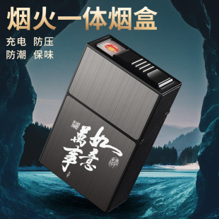 ��늟��д��Cһ�w���L������20֧�b���w�����������⟟�׺�